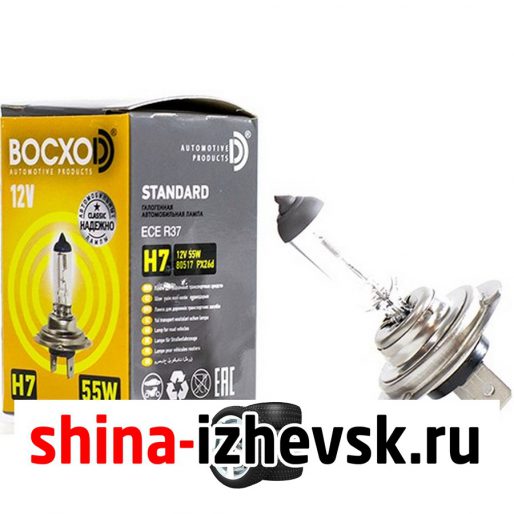 Лампа галогеновая BocxoD — H7-60/55 Вт-3000К, 1 шт. в Ижевске